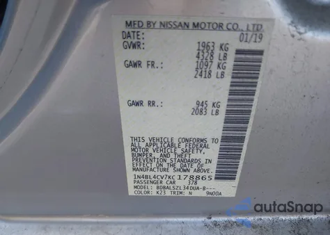 2019 Nissan Altima 2.5 Sr из США, поврежденный, VIN 1N4BL4CV7KC178865